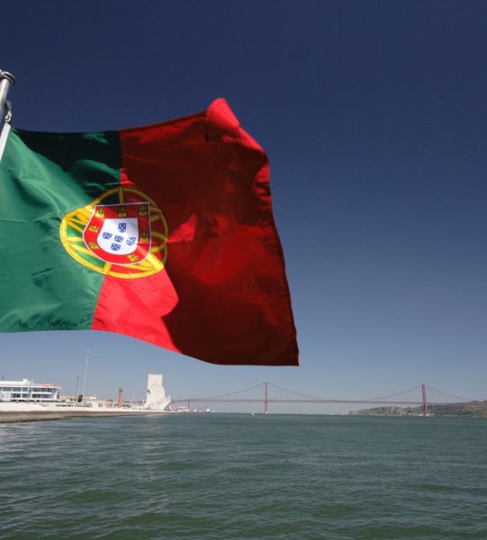 portugal-flag-calm-lake